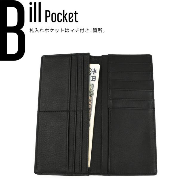 札入れポケットはマチ付き1箇所。