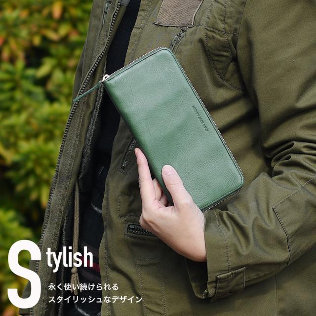 Stylish トレンドに左右されないベーシックなデザイン