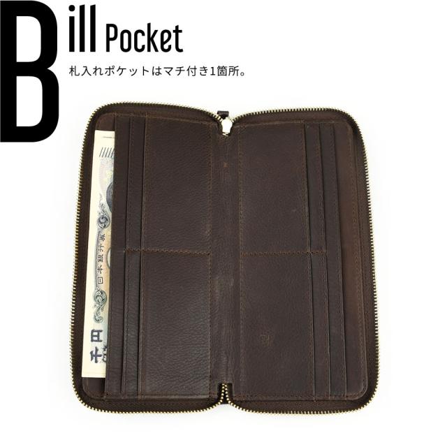 札入れポケットはマチ付き1箇所。