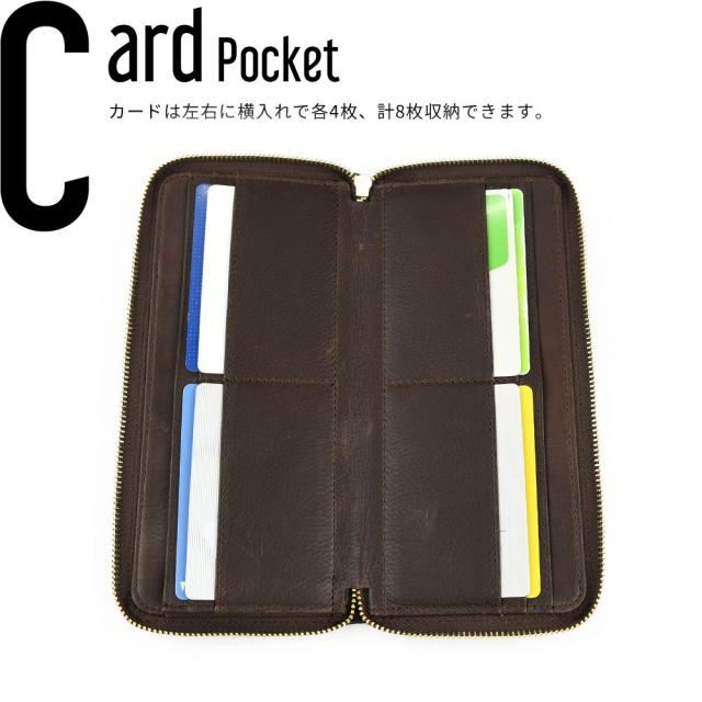 カードポケット カードは左右に横入れで各4枚、計8枚収納できます。