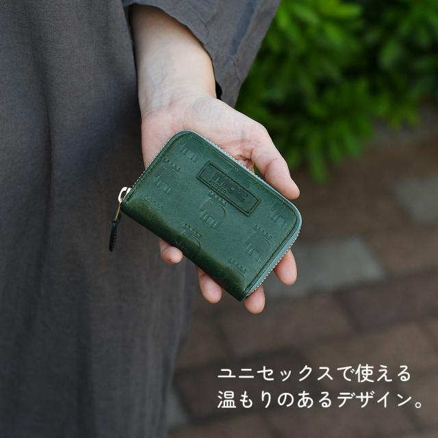 ユニセックスで使える温もりのあるデザイン。