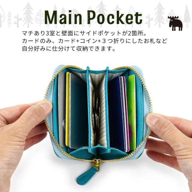 メインポケット マチあり3室の収納スペースと壁面にサイドポケットが2箇所。三つ折りにしたお札・小銭・カードをそれぞれに振り分けて収納できます。