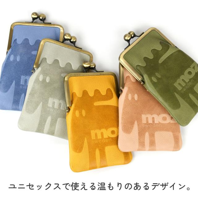 ユニセックスで使える温もりのあるデザイン。