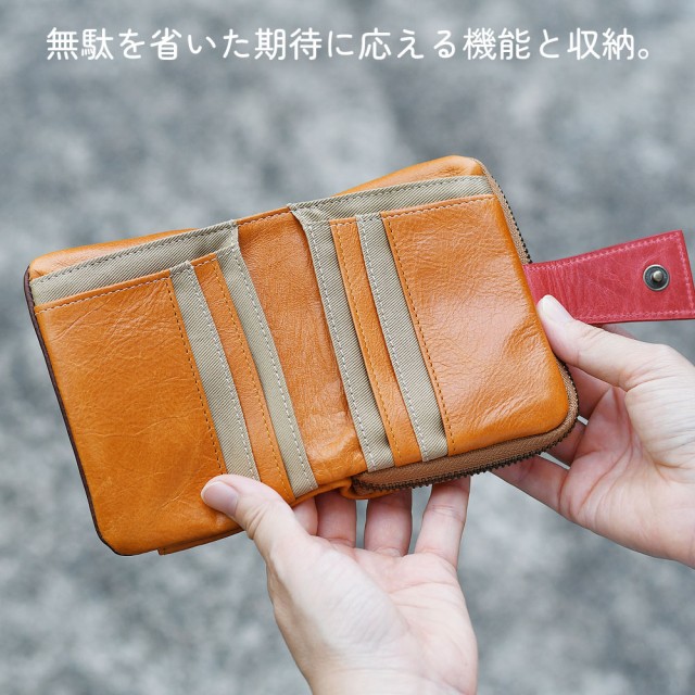 moz モズ 二つ折り財布 小銭入れ付き 本革 大容量 カードが