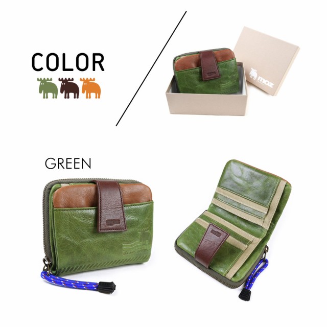 moz モズ 二つ折り財布 小銭入れ付き 本革 大容量 カードが moz モズ 二つ折り財布 小銭入れ付き 本革 大容量 カードが