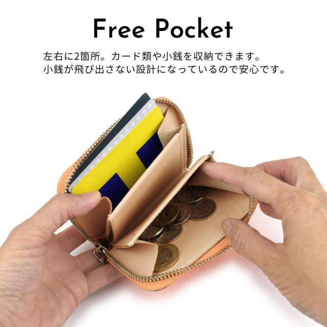 フリーポケット 左右に2箇所。カード類や小銭を収納できます。小銭が飛び出さない設計になっているので安心です。