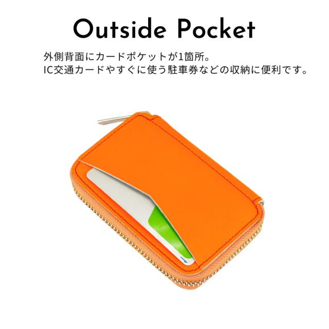 外側ポケット 外側にカードポケットが1箇所。ICカード等の収納に便利です。