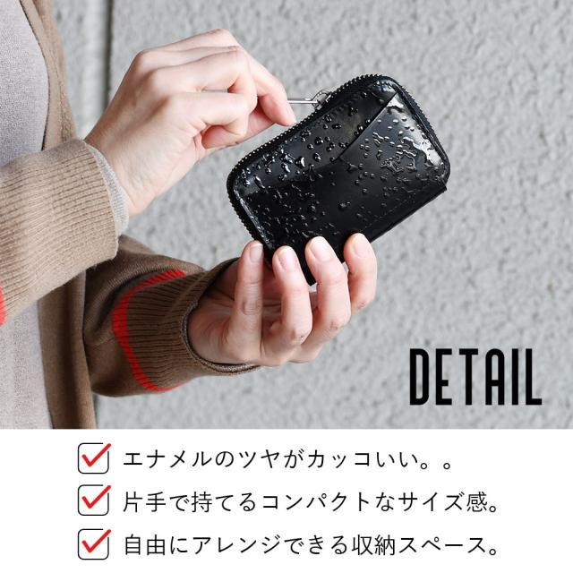 DETAIL 詳細 エナメルのツヤがカッコいい。片手で持てるコンパクトなサイズ感。自由にアレンジできる収納スペース。