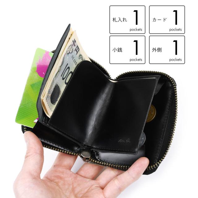 ポケット詳細 札入れが1箇所。フリーポケットが2箇所。外側にカードポケットが1箇所です。