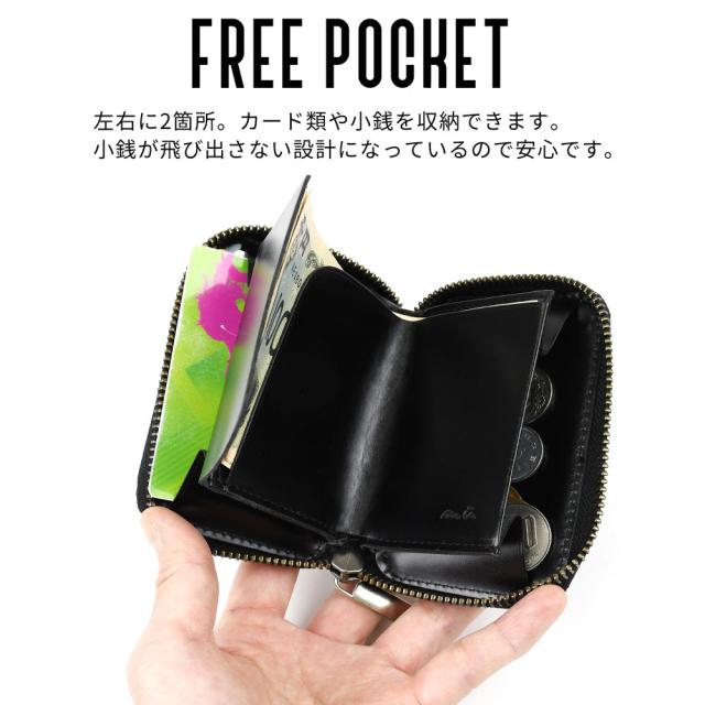 フリーポケット 左右に2箇所。カード類や小銭を収納できます。小銭が飛び出さない設計になっているので安心です。
