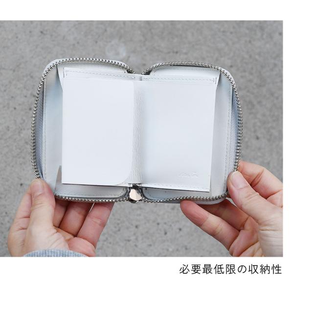 必要最低限の収納性