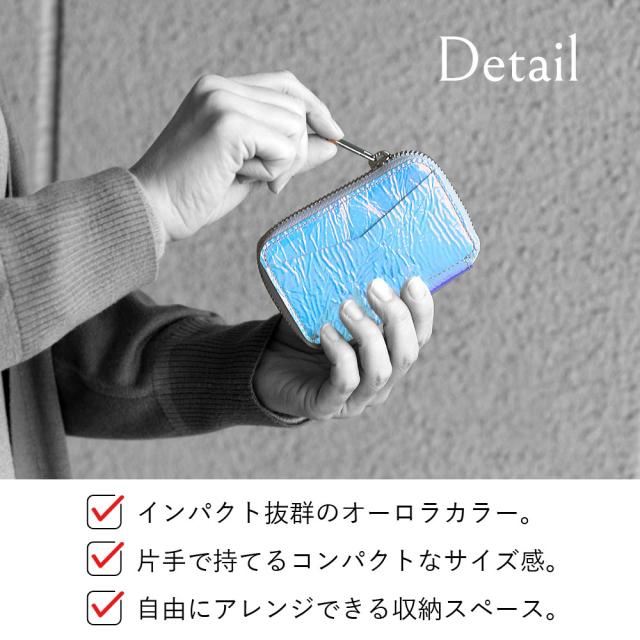 DETAIL 詳細 インパクト抜群のオーロラカラー。片手で持てるコンパクトなサイズ感。自由にアレンジできる収納スペース。
