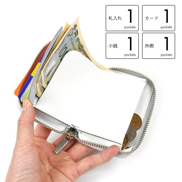 ポケット詳細 札入れが1箇所。フリーポケットが2箇所。外側にカードポケットが1箇所です。