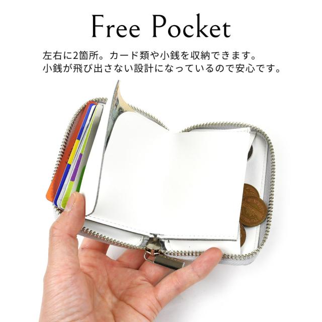 フリーポケット 左右に2箇所。カード類や小銭を収納できます。小銭が飛び出さない設計になっているので安心です。