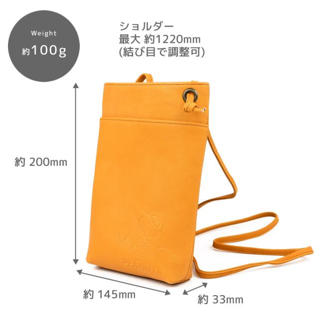 サイズ 縦約200mm、横145mm、厚約33mm、ショルダー最大約 1220mm結び目で調整可能です。重量は約100gです。