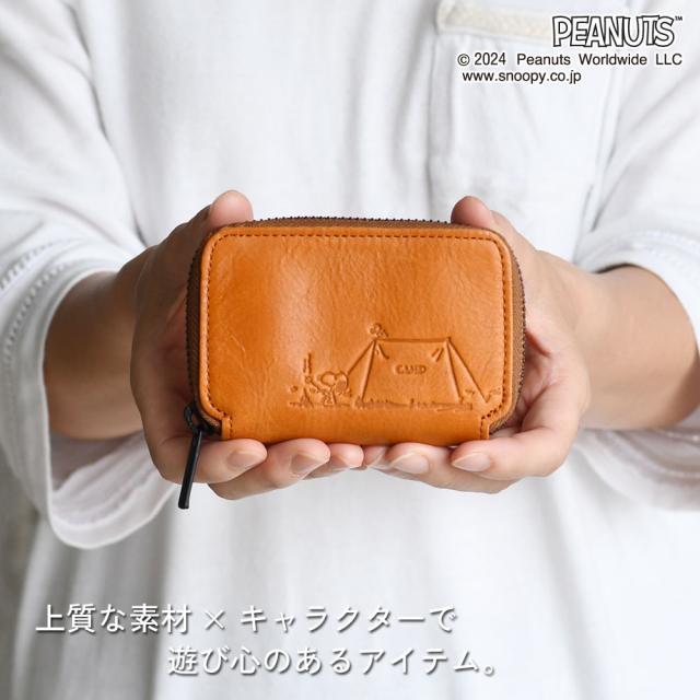 上質な素材×キャラクターで遊び心のあるアイテム。