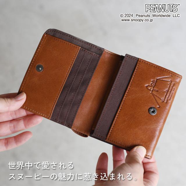 世界中で愛されるスヌーピーの魅力に惹き込まれる。