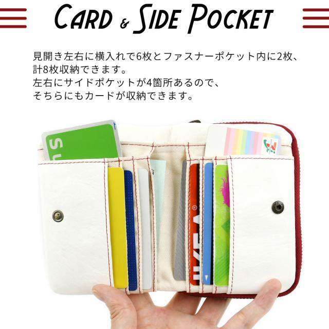 カードポケットとサイドポケット 見開き左右に横入れで6枚とファスナーポケット内に2枚、計8枚収納できます。左右にサイドポケットが4箇所あるので、そちらにもカードが収納できます。