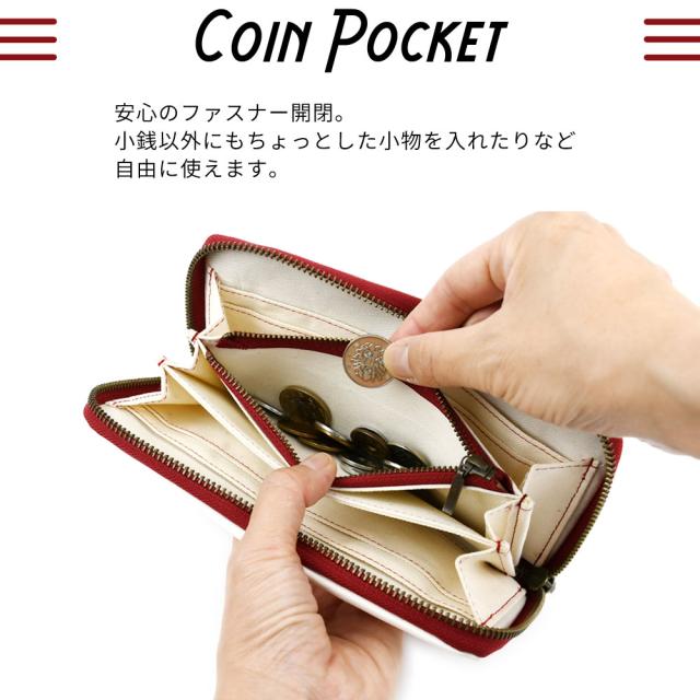 安心のファスナー開閉。小銭以外にもちょっとした小物を入れたりなど自由に使えます。