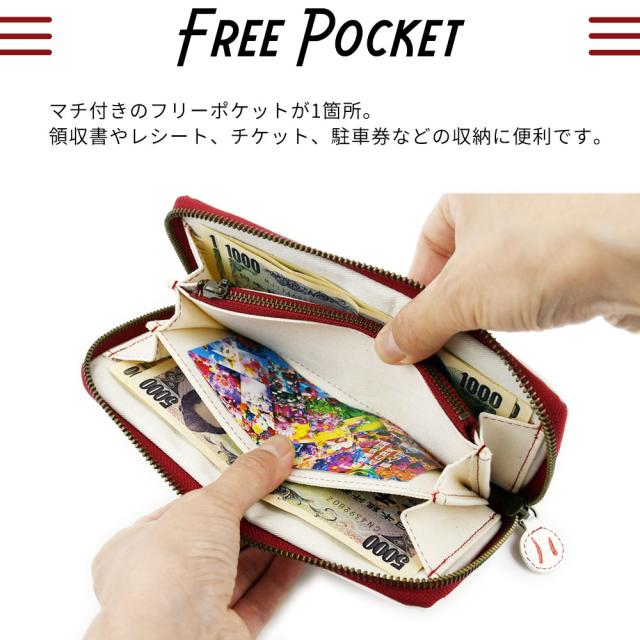 マチ付きのフリーポケットが1箇所。領収書やレシート、チケット、駐車券などの収納に便利です。