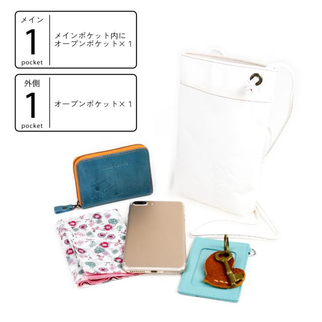 メインポケット×1、内側にオープンポケット×1、外側にフリーポケット×1