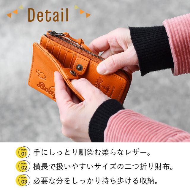 DETAIL 手にしっとり馴染む柔らなレザー。横長で扱いやすいサイズの二つ折り財布。必要な分をしっかり持ち歩ける収納。