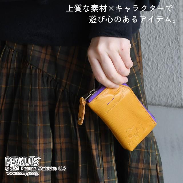 上質な素材×キャラクターで遊び心のあるアイテム。