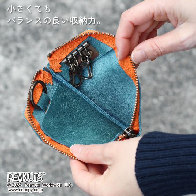 小さくても、バランスの良い収納力。