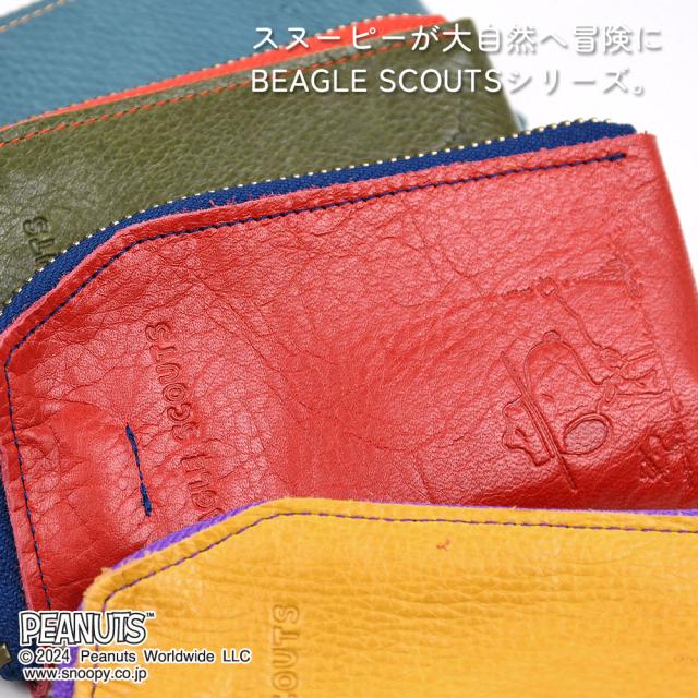 スヌーピーが大自然へ冒険にBEAGLE SCOUTSシリーズ。
