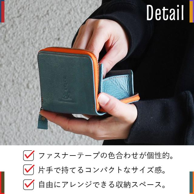 DETAIL ファスナーテープの色合わせが個性的。片手で持てるコンパクトなサイズ感。自由にアレンジできる収納スペース。