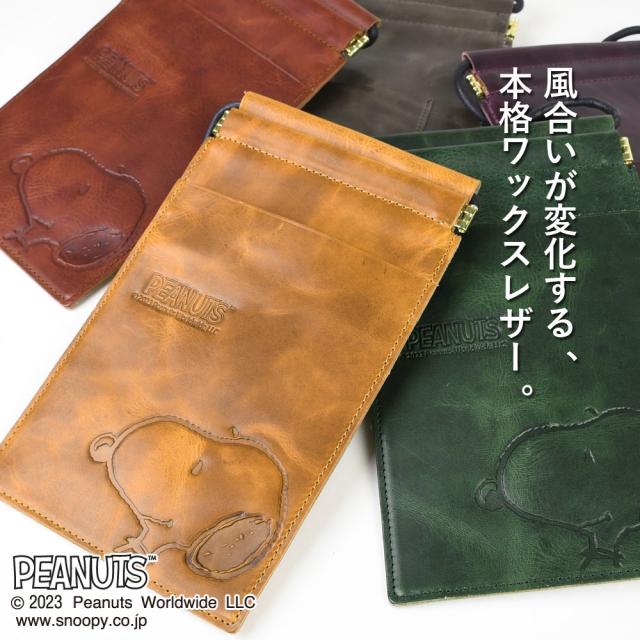 風合いが変化する、本格ワックスレザー。