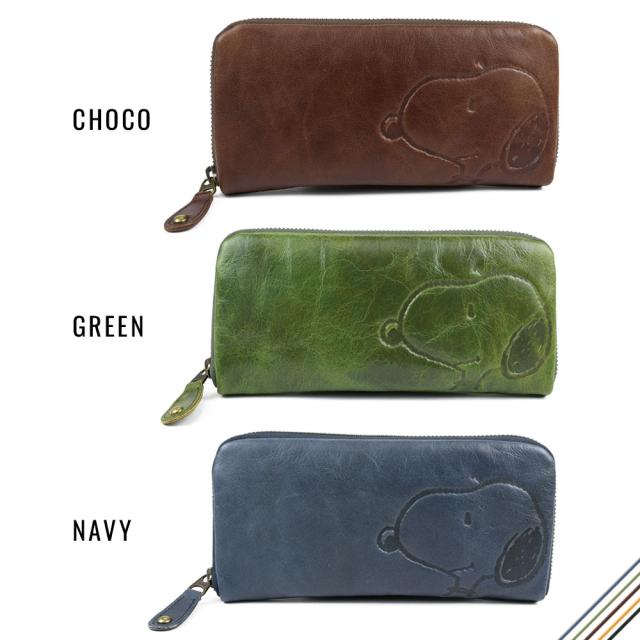 カラー 5色展開。BLACKブラック、CAMELキャメル、CHOCOチョコ、GREENグリーン、NAVYネイビーです。