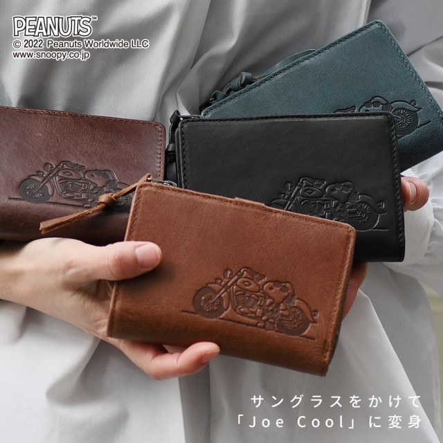 スヌーピー 財布 二つ折り財布 カードがたくさん入る 縦型 本革 姫路レザー 本革財布 L字ファスナー小銭入れ メンズ SNOOPY PEANUTS  ピーナッツ JOE COOL motorcycle ジョークールモーターサイクル バイク ハーフウォレット 経年変化 姫路レザー 