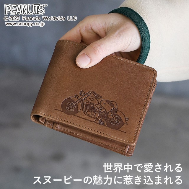 スヌーピー 財布 二つ折り レディース 本革 ラウンド ファスナー 小銭入れ snoopy スヌーピーグッズ 薄い ボウリング 春財布