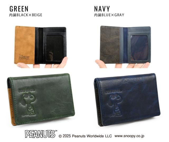 カラー 4色展開。GRAYグレー、BEIGEベージュ、GREENグリーン、NAVYネイビーです。