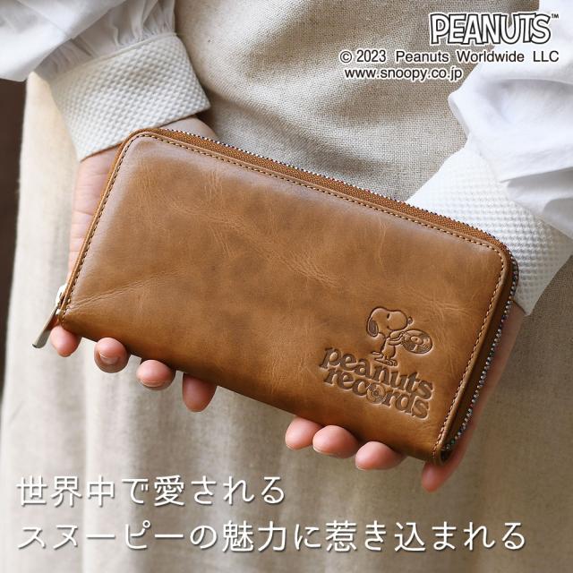 チ*ん様 PEANUTS スヌーピー 財布マジックテープ