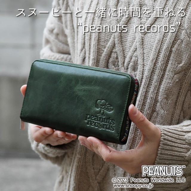 SNOOPY スヌーピー 長財布 ラウンドファスナー長財布 レインボー SNOOPY スヌーピー 長財布 ラウンドファスナー長財布 レインボー