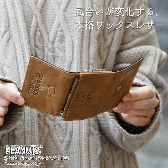 風合いが変化する、本格ワックスレザー