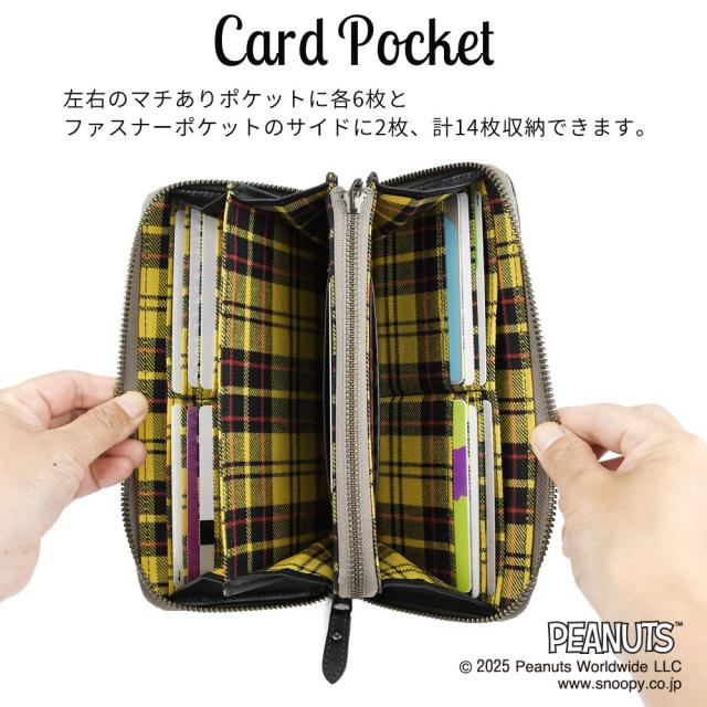 カードポケット 左右の札入れポケットに各6枚とファスナーポケットのサイドに2枚、計14枚のカードが収納可能です。