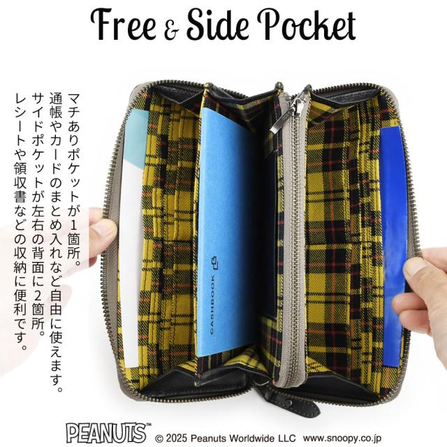 フリーポケットとサイドポケット マチありフリーポケットが1箇所。レシートやカード類をまとめたりと自分好みに自由に収納できます。サイドポケットが左右の背面に2箇所。レシートや領収書などの収納に便利です。