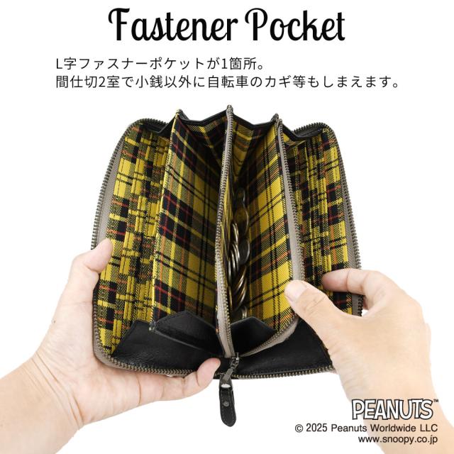 ファスナーポケット L字ファスナーポケットが1箇所。マチありで余裕の仕様がうれいい。