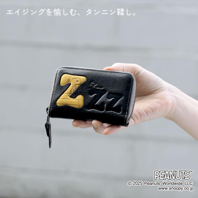 エイジングを愉しむ、タンニン鞣し。