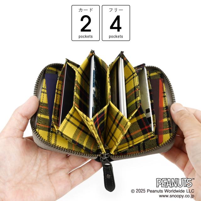 詳細 ポケットの数。じゃばらポケット4箇所。カードポケットが2箇所です。