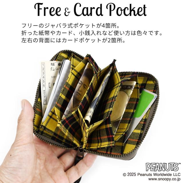 じゃばら式フリーポケットとカードポケット フリーのジャバラ式ポケットが4箇所。折った紙幣やカード、小銭入れなど使い方は色々です。左右の背面にはカードポケットが2箇所。