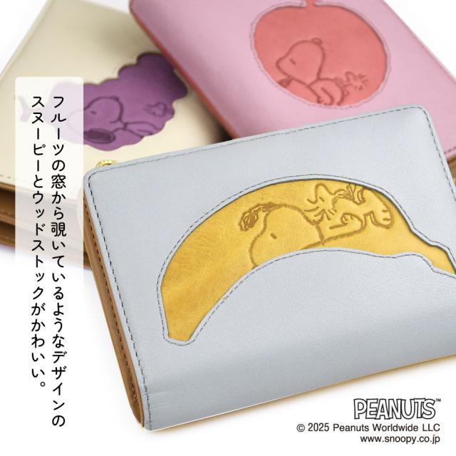 フルーツの窓から覗いているようなデザインのスヌーピーとウッドストックがかわいい。