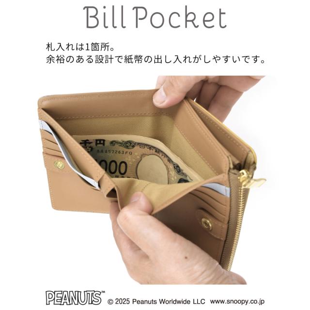 札入れは1箇所。余裕のある設計で紙幣の出し入れがしやすいです。