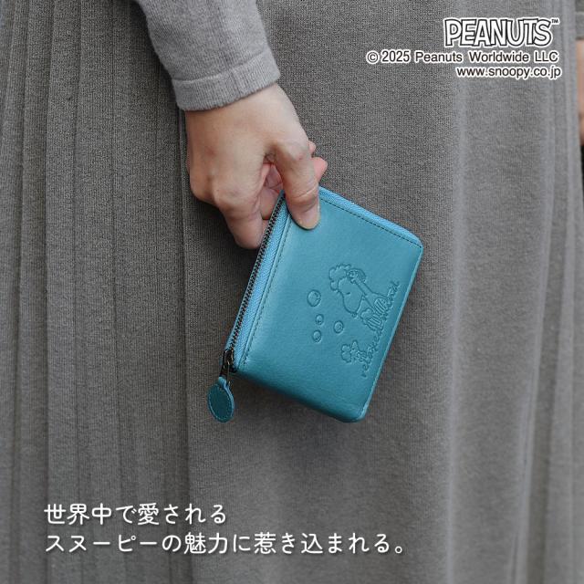 世界中で愛されるスヌーピーの魅力に惹き込まれる。