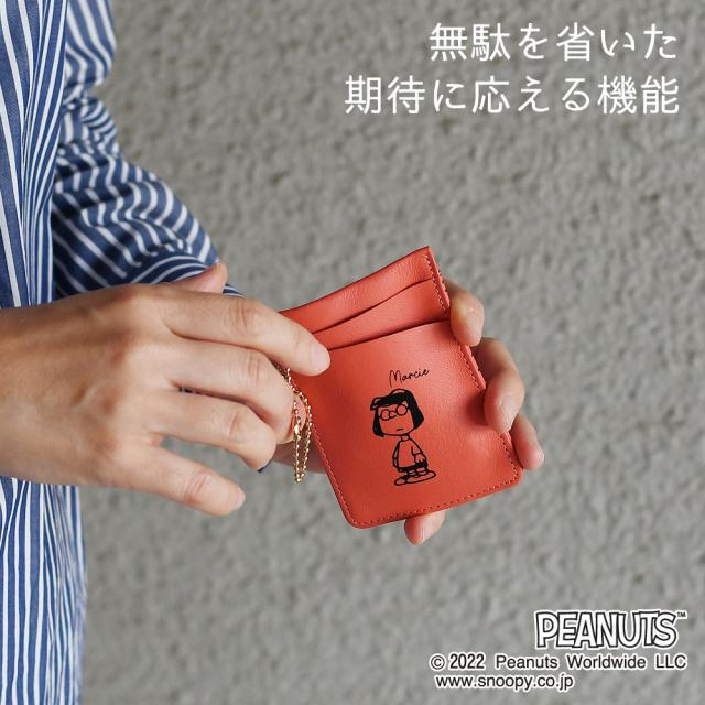 無駄を省いた期待に応える機能