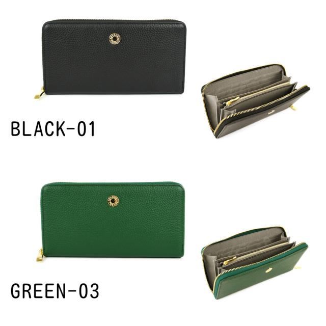 BLACK-01（ブラック）、GREEN-03（グリーン）