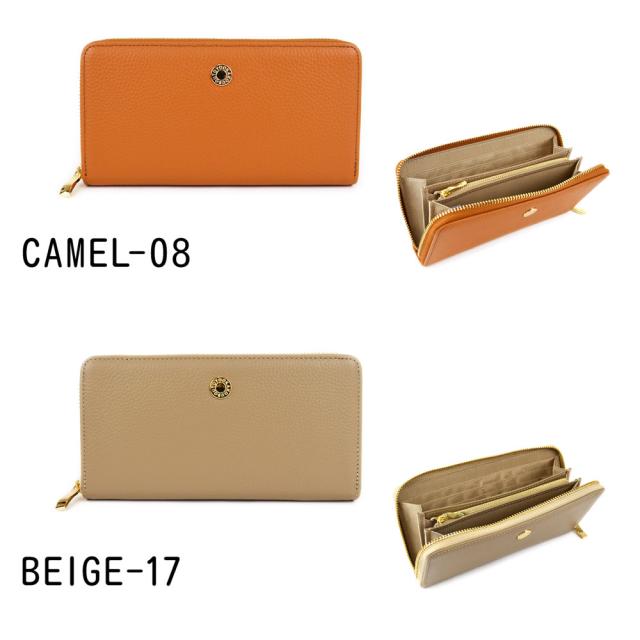 CAMEL-08（キャメル）、BEIGE-17（ベージュ）